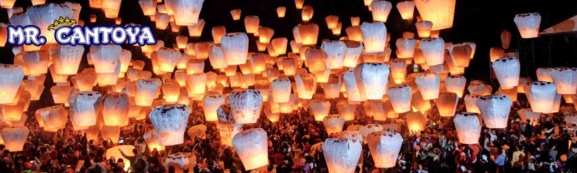 venta de globos de cantoya 